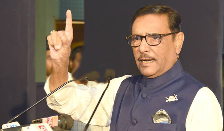 Obaydul_Quader_3-2405240756 অপরাধী যত প্রভাবশালী হোক, শাস্তি পেতেই হবে: কাদের
