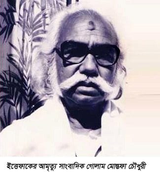 IMG-20250216-WA0043