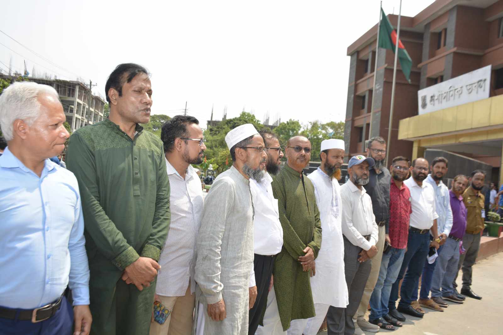 গাজায় ইসরাইলের যুদ্ধ আগ্রাসনের প্রতিবাদে পবিপ্রবিতে সমাবেশ ও মানববন্ধন