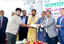 নৈতিক শিক্ষার মাধ্যমে “সবার আগে বাংলাদেশ” বাস্তবায়নের আহ্বান নৈতিক শিক্ষার মাধ্যমে “সবার আগে বাংলাদেশ” বাস্তবায়নের আহ্বান